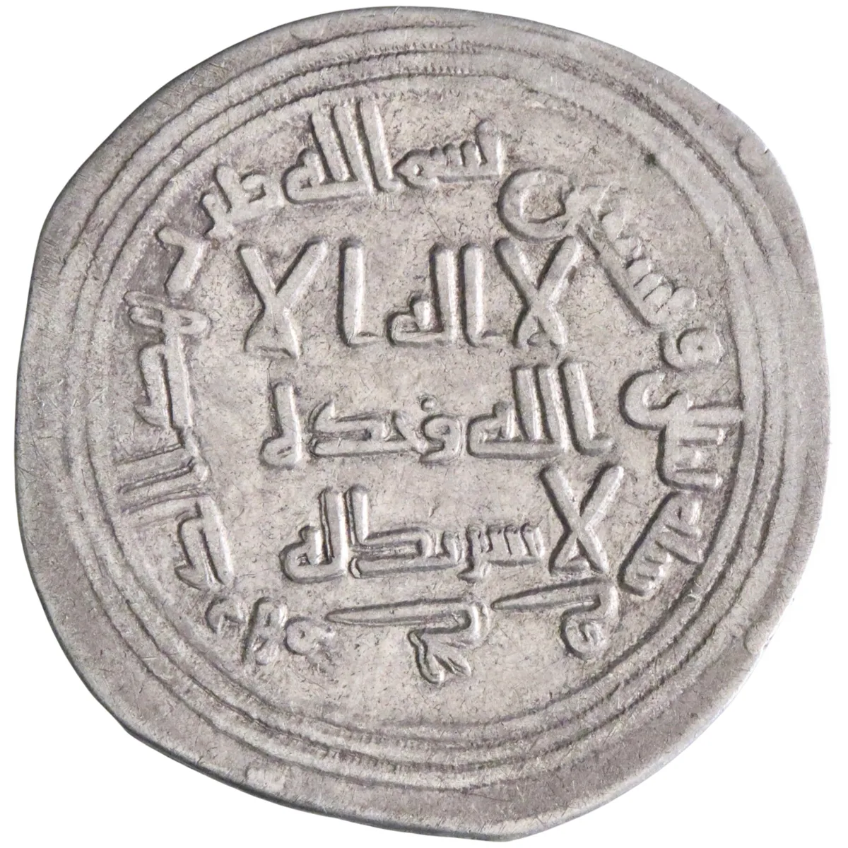 Umayyad: al-Walid I (705-715), silver dirham (2.78g), Jayy mint, AH 92 (710-711 CE).