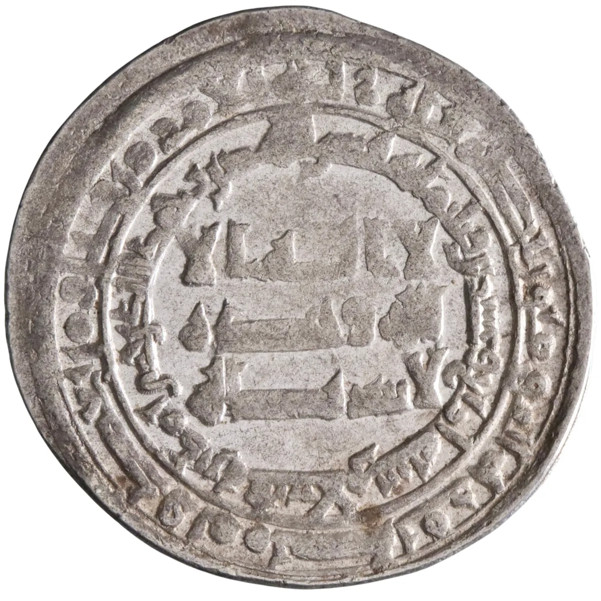 Abbasid: al-Radi (934-940), silver dirham (3.76g), Madinat al-Salam (Baghdad) mint, AH 324 (935-936 CE).