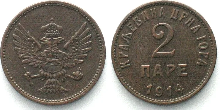 1914 MONTENEGRO Kingdom. 2 Pare 1914, NICHOLAS I bronze AU!