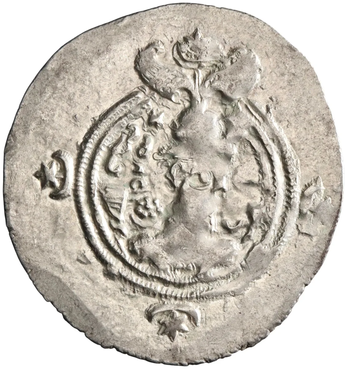 Sasanian: Khusro II (591-628), silver drachm (4.13g), 591-628 CE.