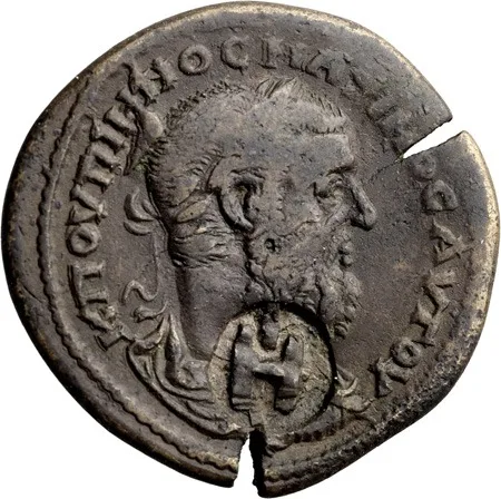 Pupienus. AE 30