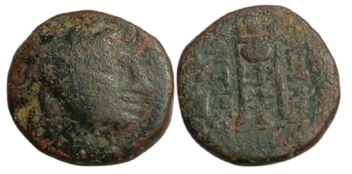 Antiochos II Theos 261-246 BC, AE 17mm 4.64gm Apollo / Tripod Altar