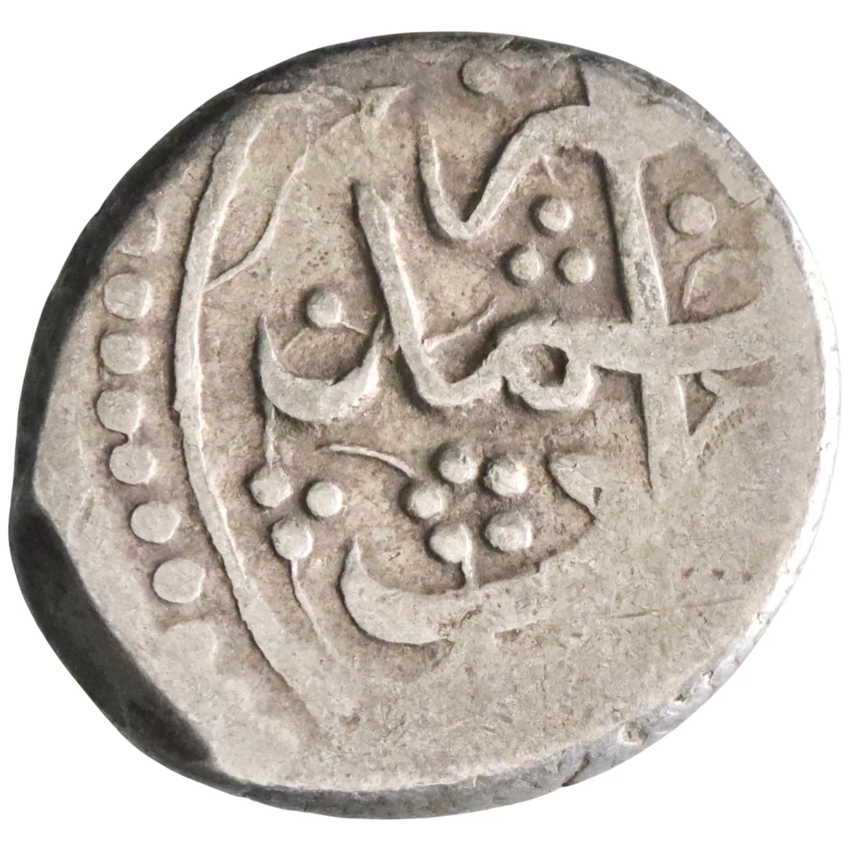 Barakzai: Muhammad Ya'qub (1879-1880), silver qandhari rupee (5.52g), Qandahar mint. Rare.