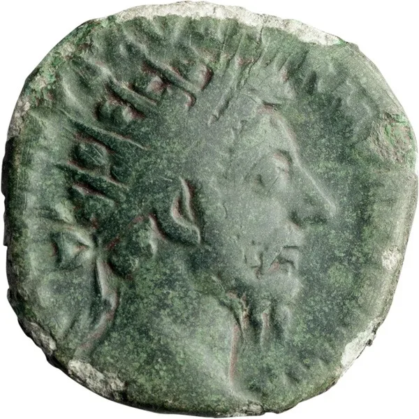 Marcus Aurelius. Dupondius