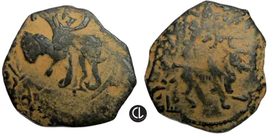 Islamic. Uncertain. AE Fals. Circa 11th-14th centuries