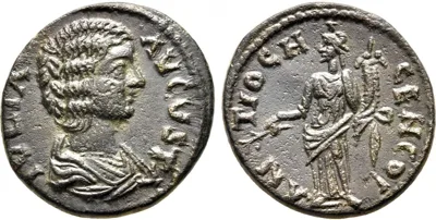 PISIDIA, Antioch. Julia Domna, Augusta, 193-217 AD. Æ