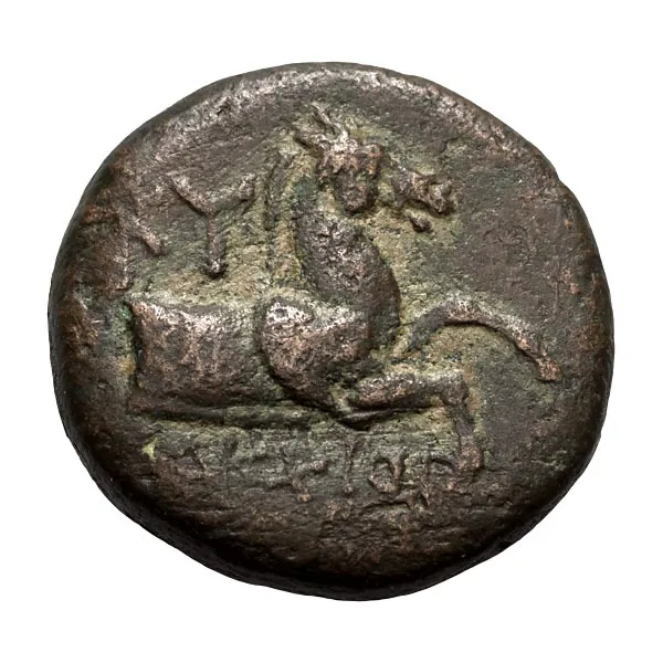Aeolis, Cyme. AE 17