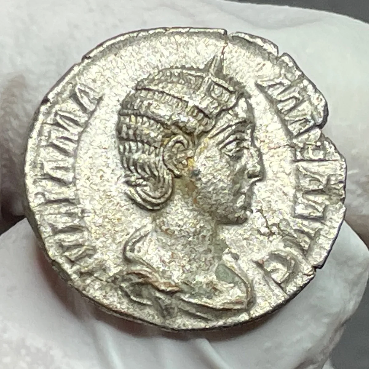 Roman Empire  Julia Mamaea   Denarius  Rome 228AD  RIC 332  EF-AU