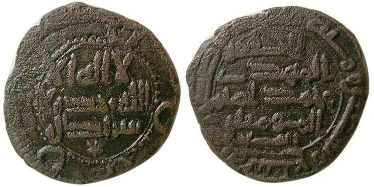 ABBASID CALIPHS, al-Mahdi, 775-785 AD. Æ. Basra, year 167, Choice EF