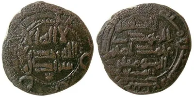 ABBASID CALIPHS, al-Mahdi, 775-785 AD. Æ. Basra, year 167, Choice EF