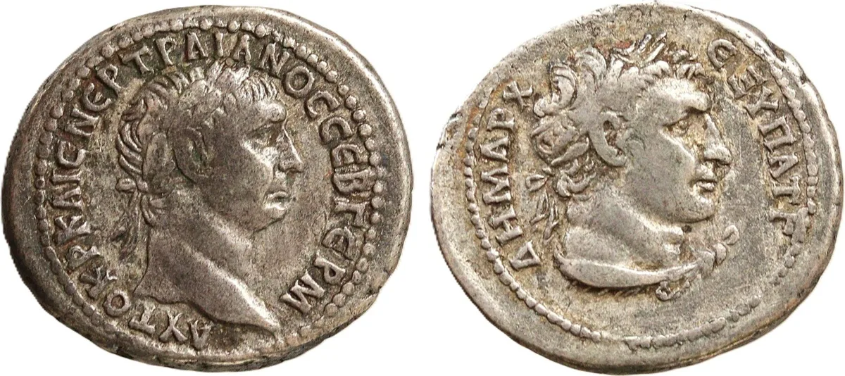 Trajan, 98-117 AD. AR Tridrachm, Antioch, Rome style, 100 AD.