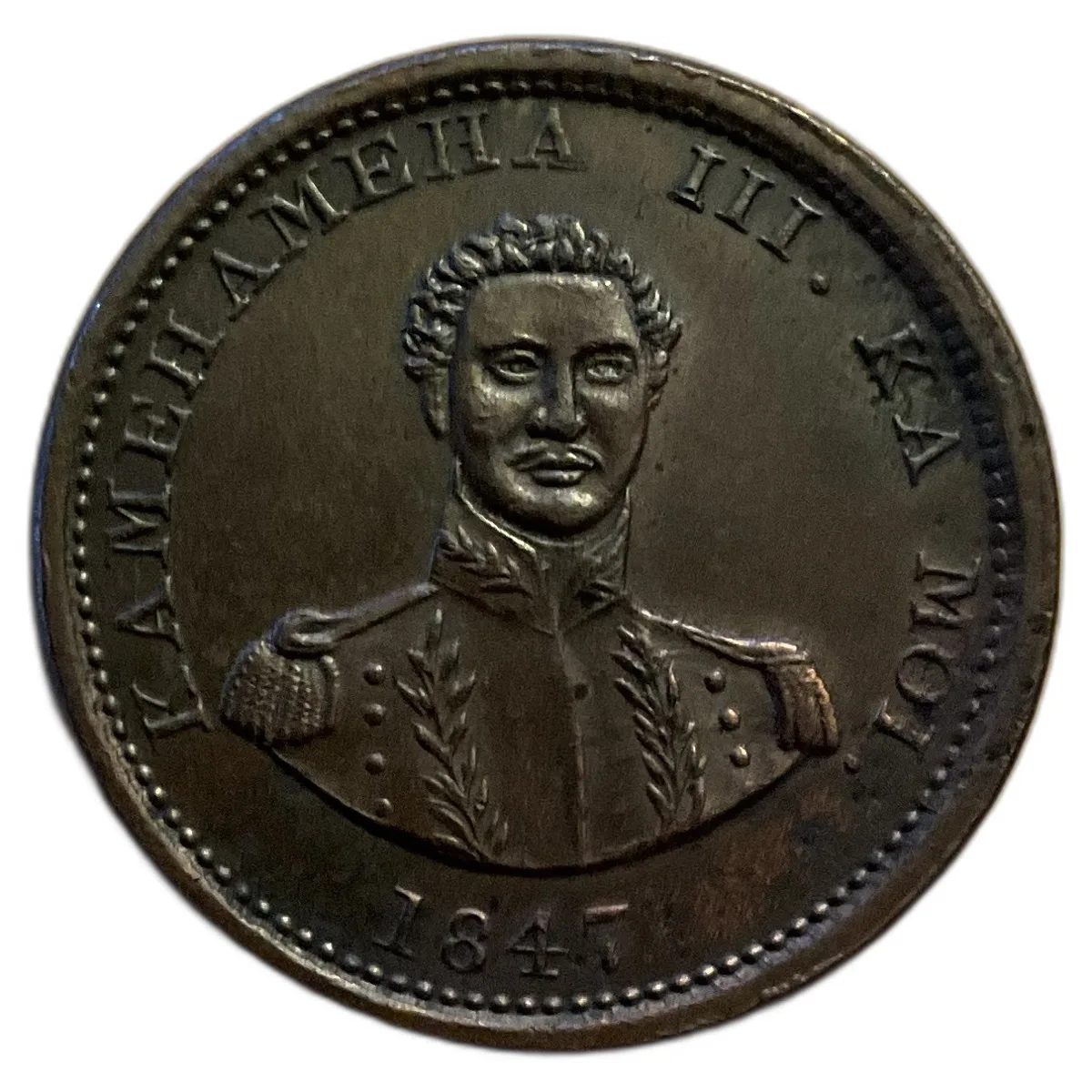 Hawaiian Coin Set