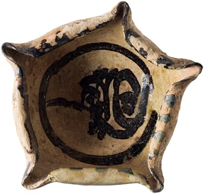 Persian Seljuk Glazed Oil Lamp