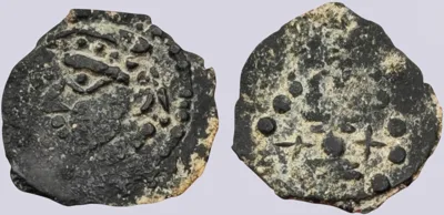 Ancient Central Asia. Hunnic Tribes in Northern Tokharistan (5th – 6th cent. AD). AE unit (0.84g)