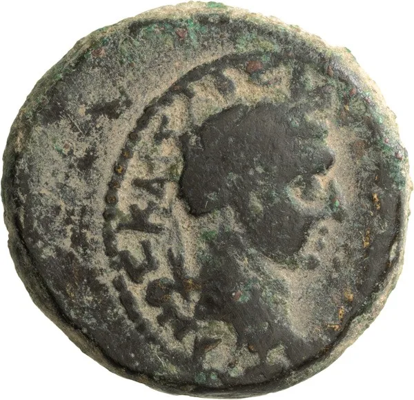 Domitian. AE 15-16