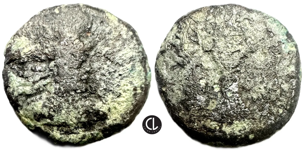 Sasanian King, Shapur II, PB (Lead) Unit, Circa 309-379 AD – RRR