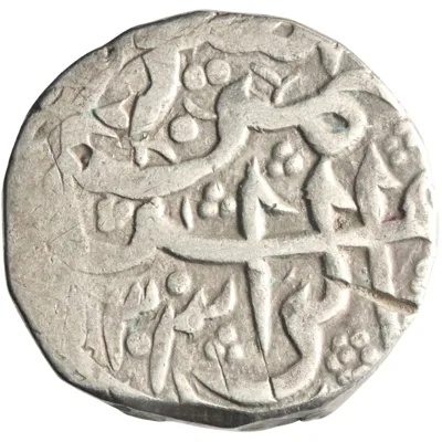 Barakzai: 'Abd al-Rahman (1880-1901), silver rupee (9.17g), Kabul mint, AH 1303 (1885-1886 CE).