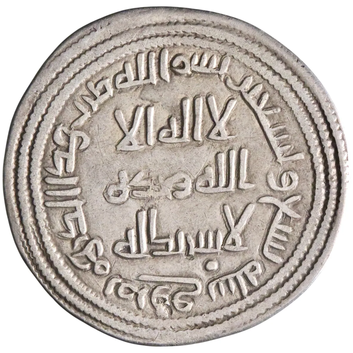 Umayyad: Sulayman (715-717) to 'Umar (717-720), silver dirham (2.79g), Marw mint, AH 99 (717-718 CE).