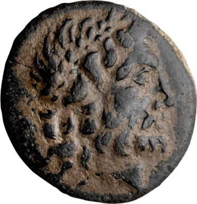 Pisidia, Termessus Major. AE 19-21