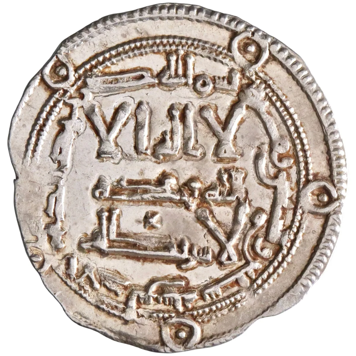 Umayyad of Spain: al-Hakam I (796-822), silver dirham (2.73g), al-Andalus (Spain) mint, AH 197 (812-813 CE).