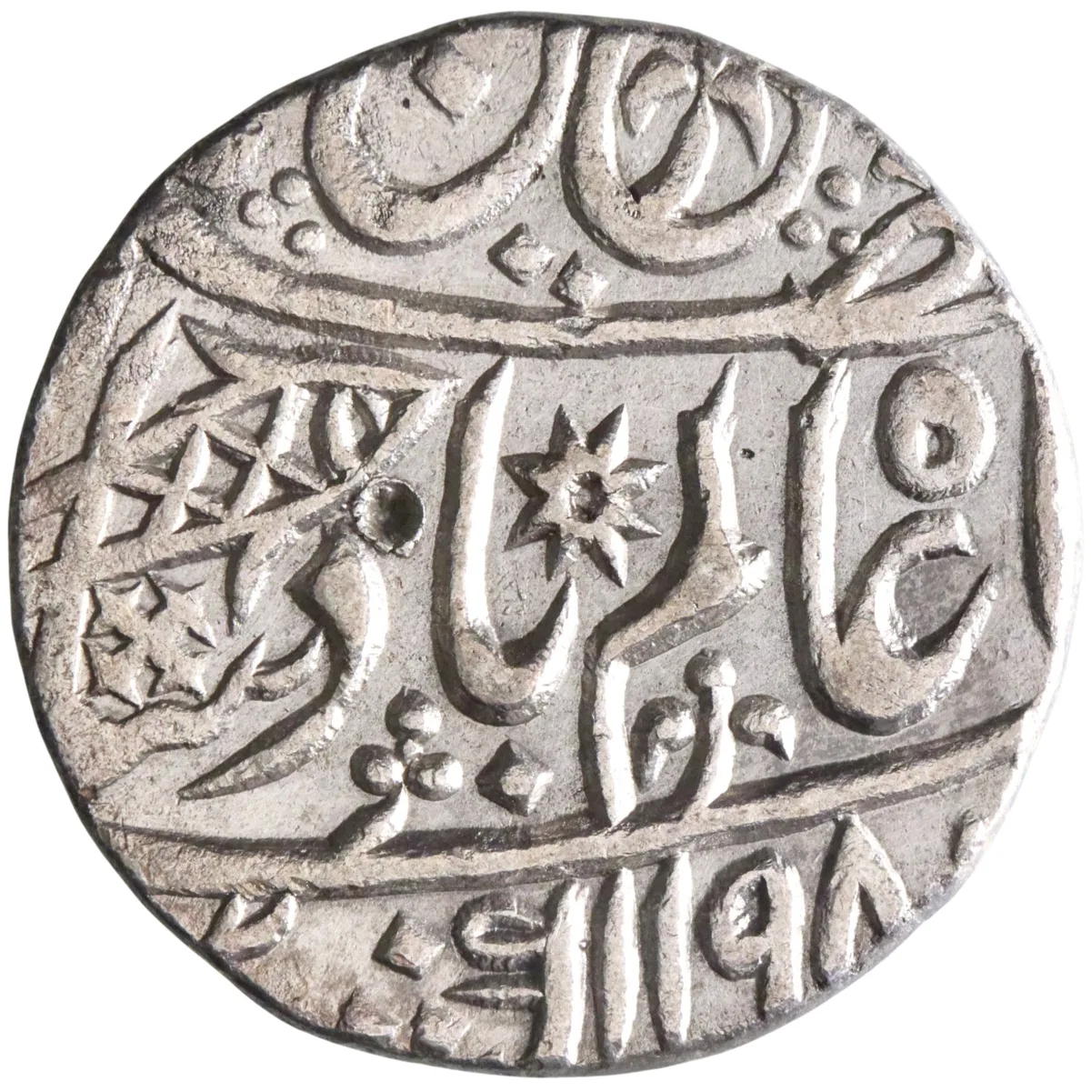 Bengal Presidency (British India): silver rupee (10.98g), Muhammadabad Benares mint, AH 1198, RY 26. In name of Mughal emperor Shah Alam II.