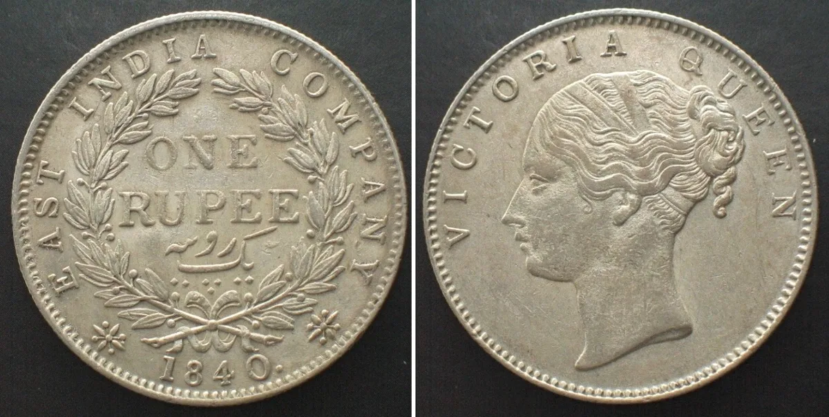 1840 BRITISH INDIA Rupee 1840 (b), 19 berries, VICTORIA, silver, UNC!!! UNC-