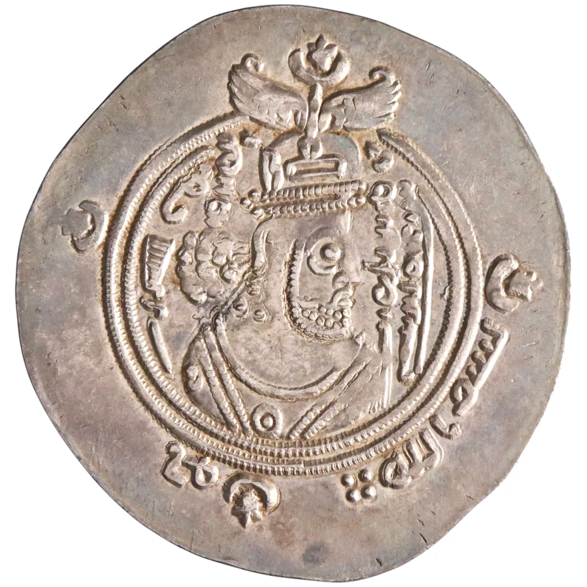 Arab Sasanian: al-Muhallab ibn Abi Sufra, Umayyad commander (694-698), silver dirham/drachm (4.10g), BYSh (Bishapur) mint, AH 76 (695-696 CE). Arabic "bismillah".