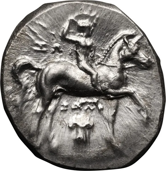 Calabria, Tarentum. Stater