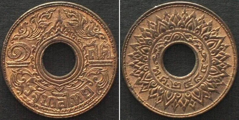 1941 THAILAND. Satang BE 2484 (1941) RAMA VIII bronze UNC!!!