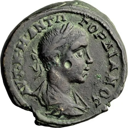Gordian III. AE 29