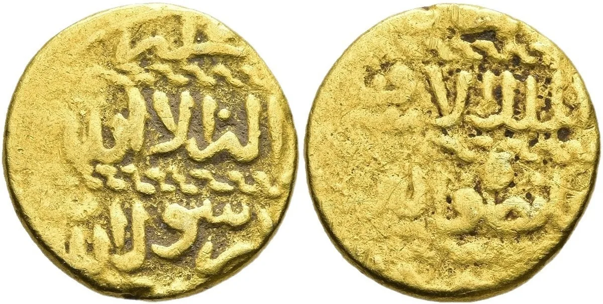 Mamluks: Gold Ashrafi, Sultan Barsbay, 1422–1438 AD