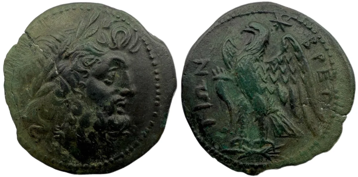 Bruttium, The Brettii AE Drachm - Enchanting Patina