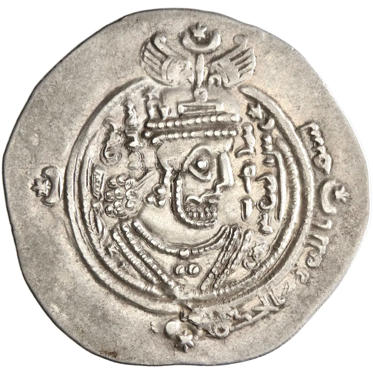 Arab Sasanian, al-Hakam ibn Abi al-'As, silver dirham, BN (Bamm) mint, AH 54