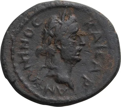 Antoninus Pius. AE 20