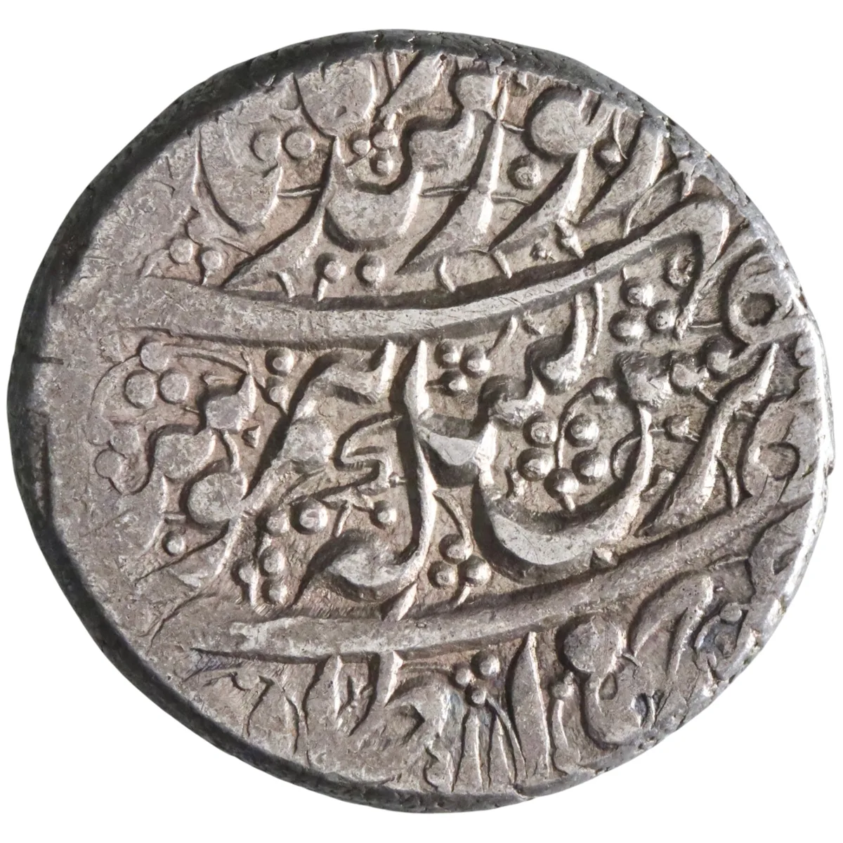 Durrani: Taimur Shah (1772-1793), silver rupee (11.53g), Ahmadshahi mint, AH 1206 (1791-1792 CE).