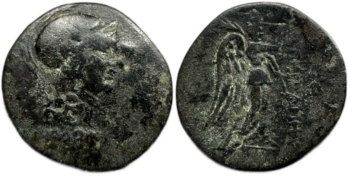 Mysia, Pergamon. 2nd to 1st century BC