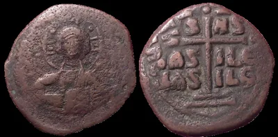 Byzantine Anonymous Romanus III, 1028-1034 AD. AE 28mm, 8.4gm Follis. Class B