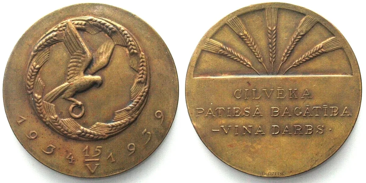 1939 LATVIA - PATTERN 1939, 5th Ann. of the Presidency of Karlis Ulmanis, bronze 50mm AU