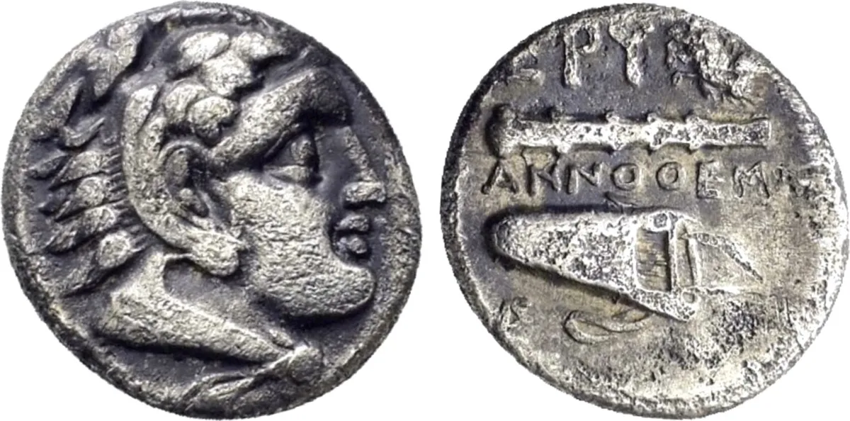 The Greek. Ionia. Erythrai. AR Drachm (3.30gr). Phannothemis, magistrate.