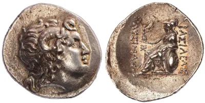 Circa 260-230s BC Bithynia Chalcedon AR Tetradrachm (16.48g.) in gVF toned