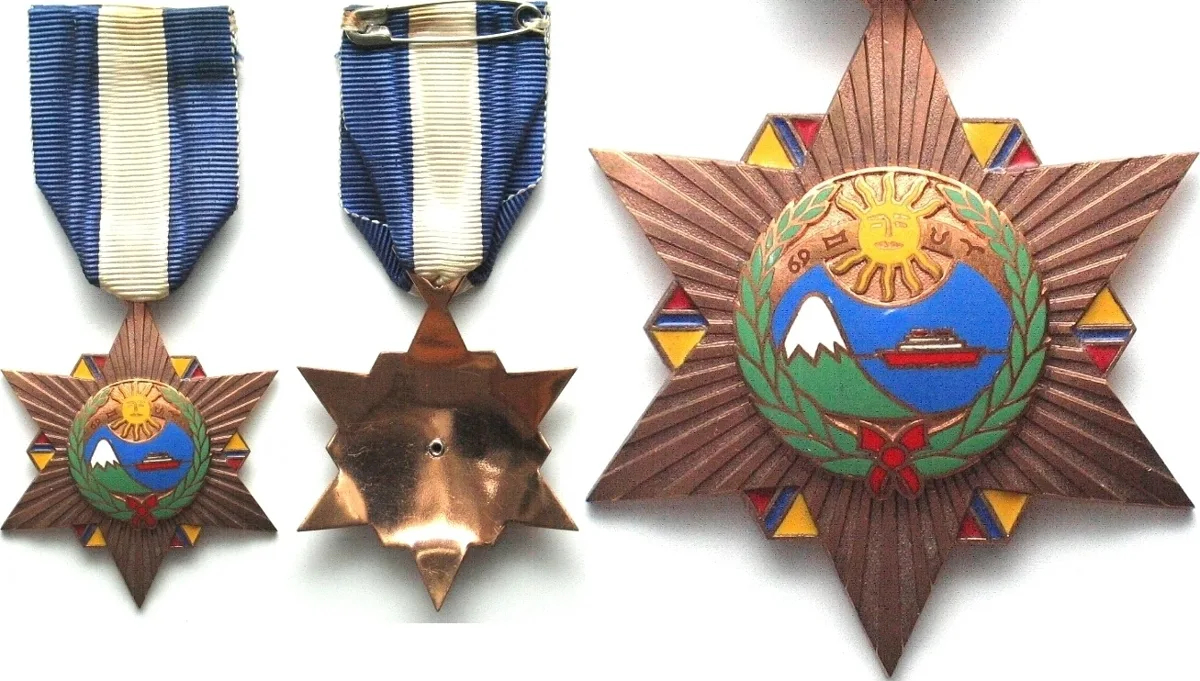 1950 ECUADOR. PATTERN for the ARMED FORCES DECORATION about 1950, RRR! UNC
