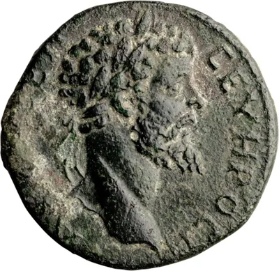 Septimius Severus. AE 29