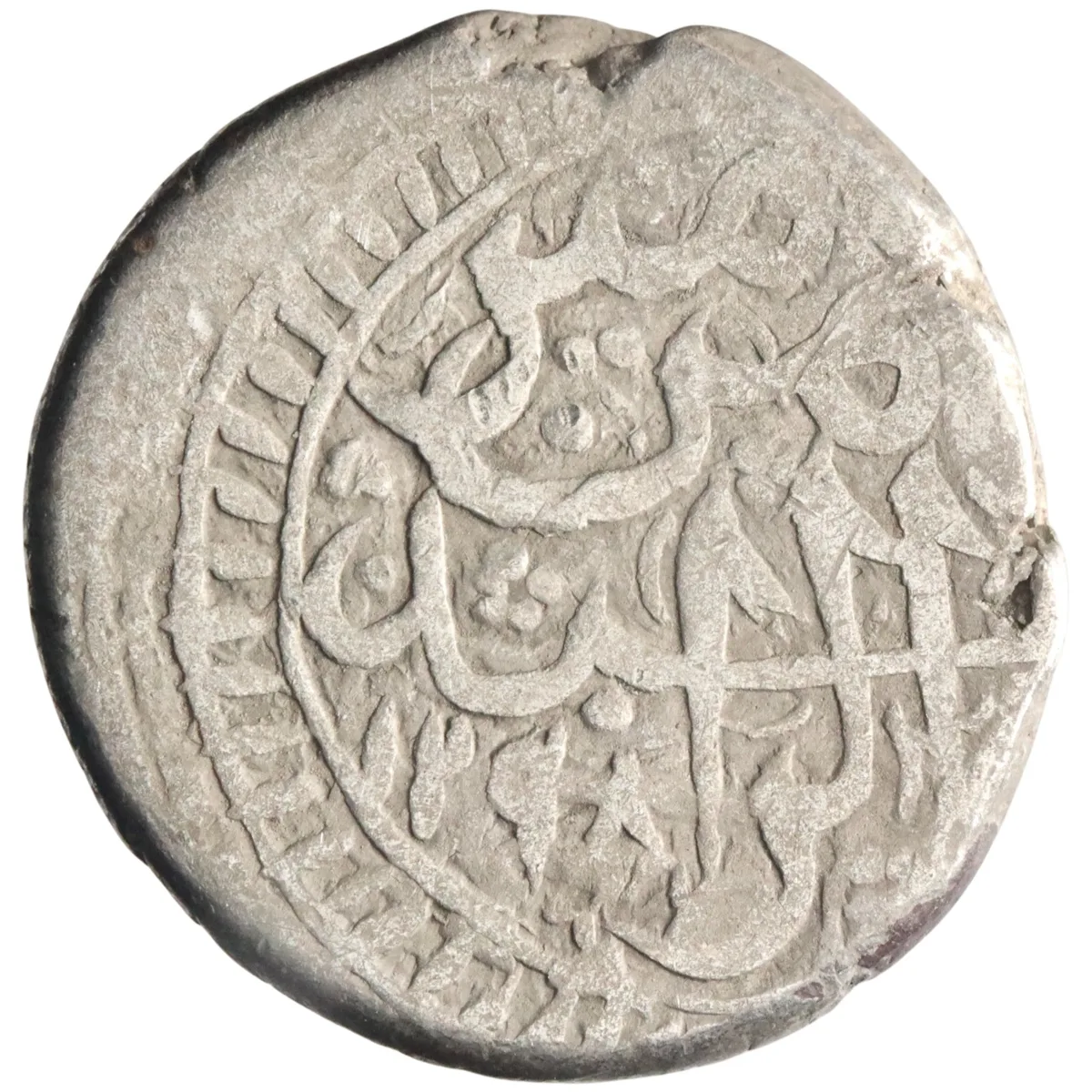 Barakzai: 'Abd al-Rahman (1880-1901), silver rupee (9.09g), Kabul mint, AH 1298 (1880-1881 CE).