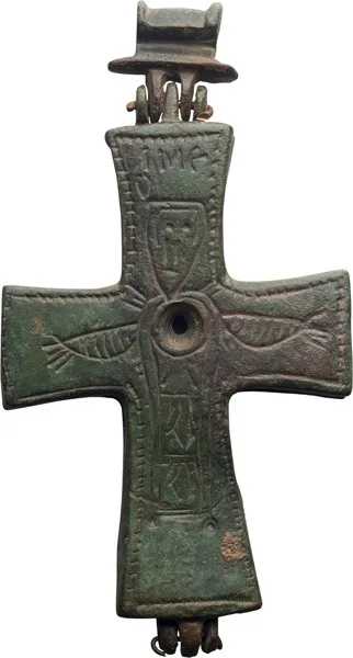 Byzantine Bronze Reliquary Cross