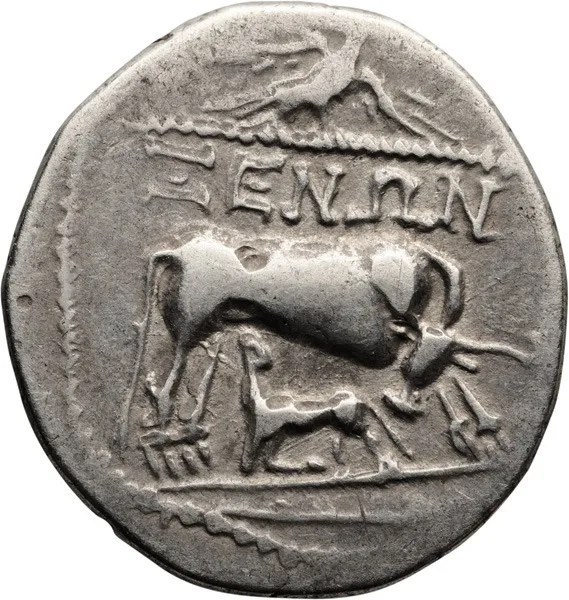 Roman Protectorate . Drachm