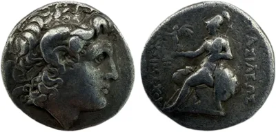 Macedonian Lysimachos Silver Tetradrachm Thompson 50 Type