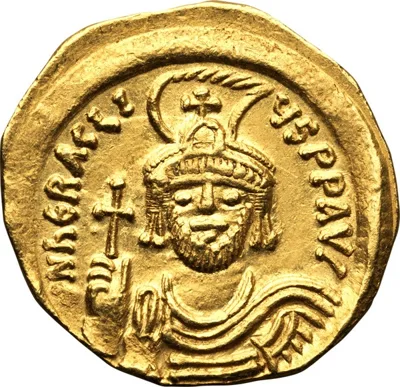 Heraclius. Solidus