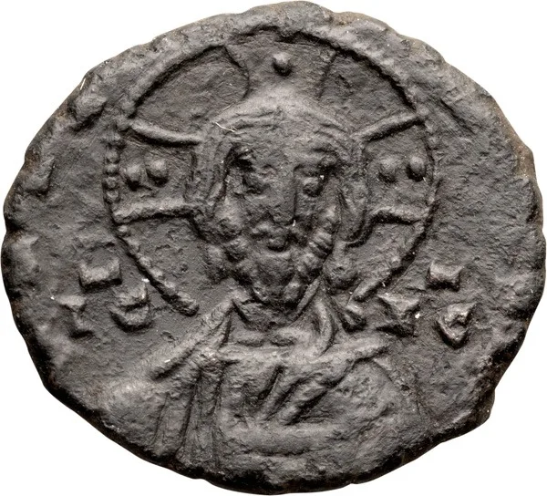 Anonymous Class A, Attributed to Joint Reign of John I and Basil II, who was nominal co-emperor since 960 A.D.. Scarce Half-follis