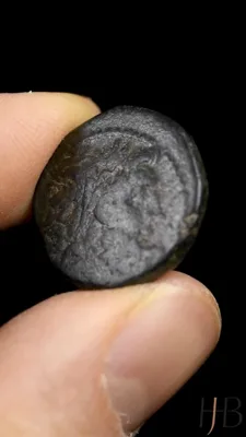 Augustus, Naming Quinctilius Varus as Governor of Syria. AE 19