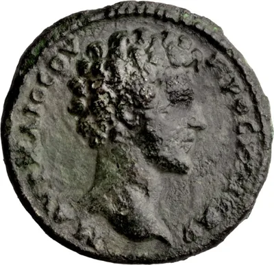 Marcus Aurelius as Caesar. AE 25